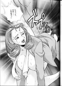 [Studio Wallaby (Seishinja, Shijuukara, TAKE. S)] Inazuma Tama | Lighting Ball (Princess Nine Kisaragi Girls High Baseball Club)