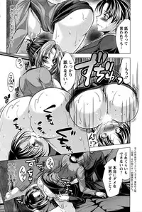 Action Pizazz 2016-02