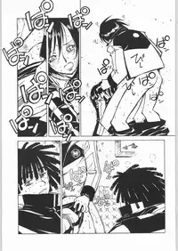 (C62) [Bible (Ogata Satomi)] Nanami Tougarashi (Ninpuu Sentai Hurricaneger)