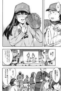 Action Pizazz Special 2014-12