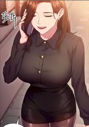 Stepmother Friends Ch.39/? NEW! 13/10/2020