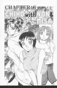 [Tsukushino Makoto] OL Injuu Yuugi | Office Lady Lewd beast play