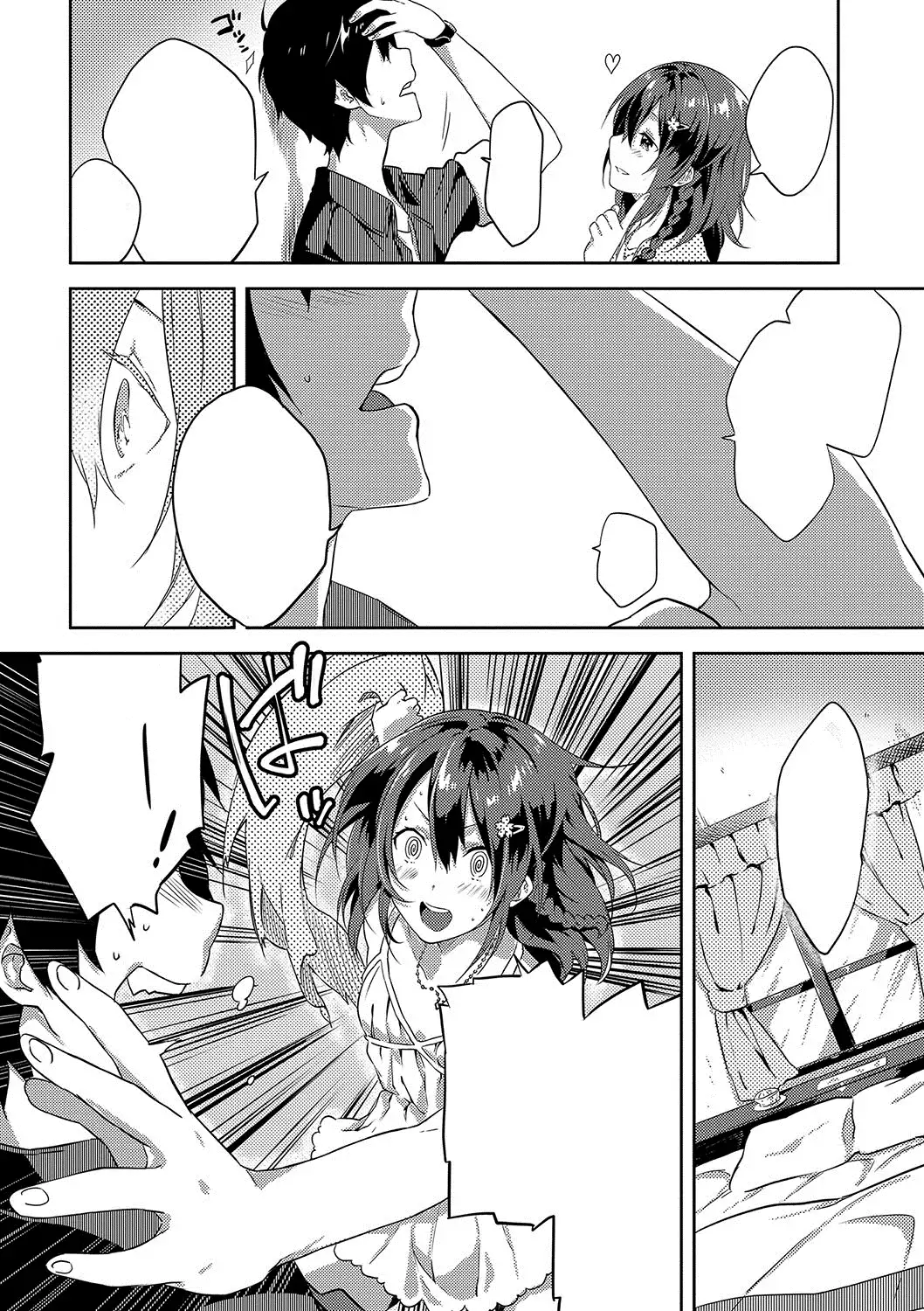 Sakura Crisis! + Sakura Crisis! Revenge!! + Sakura Crisis! Try!!!