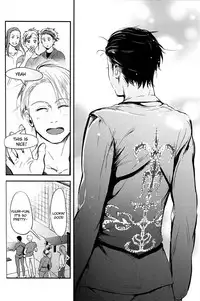 [1pack (nattou)] netsu, yadorasete (Yuri!!! on ICE) [English]