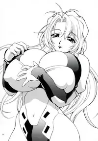 (C66) [Narimasuya (Akiba Wataru)] Mother -Re Edition- (Onegai Teacher)