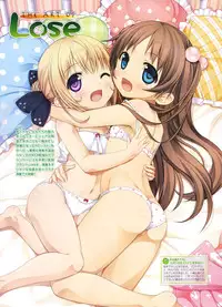 Dengeki Otona no Moeoh Vol.03