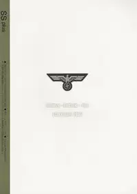 (CR37) [Otaku Beam (Ootsuka Mahiro)] SS 2 Plus Uniformen Der SS