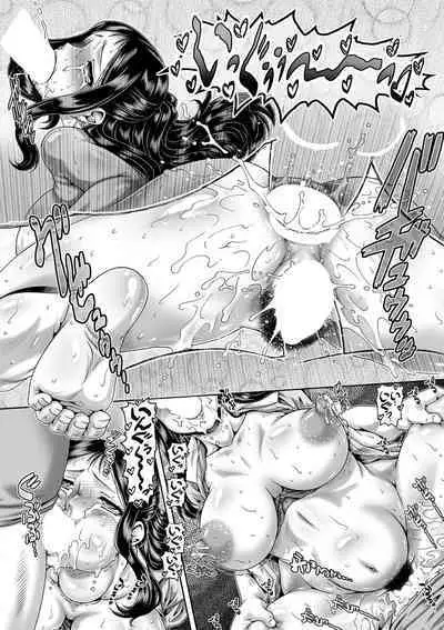 COMIC MILF 2022-10 Vol.68