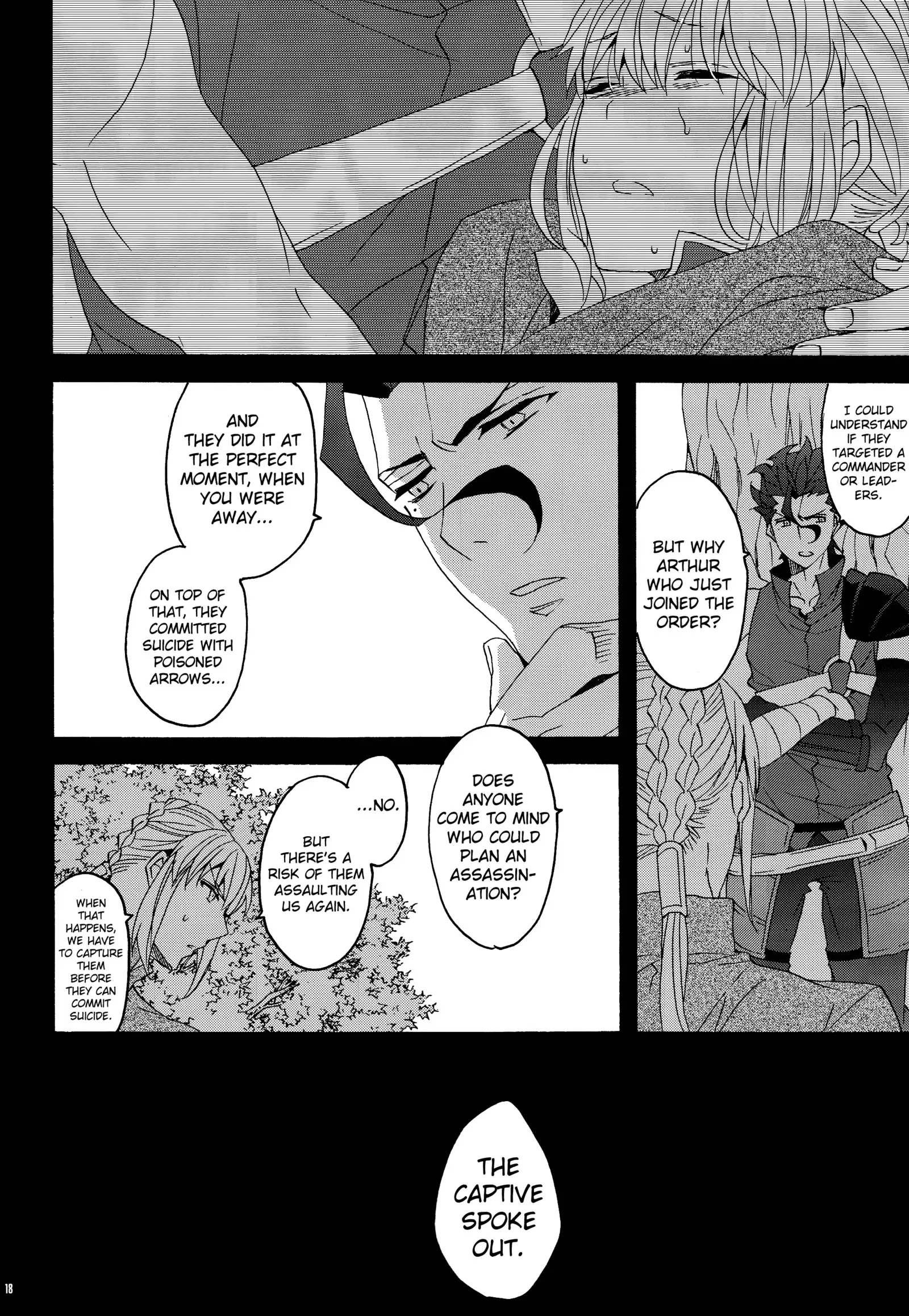 Hana to Hachimitsu Kouhen