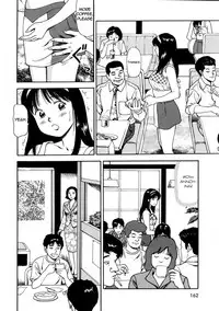 [Anzaki Moral] Tsukekomareta Shoujo [English] {Munyu}