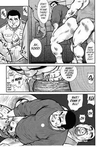 [Seizou Ebisubashi] Policeman Island [Eng]