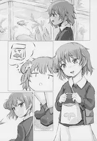 (C94) [02 (Various)] Kimi ga Kawaisugiru kara (Hatoba Tsugu)