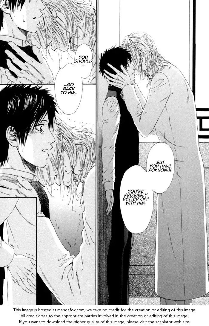 Gingaku Hakase to Marmot