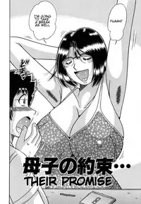 [Umino Sachi] Jukubo Yuugi ~Itoshii Hito~ [English] [amoskandy] [Decensored]