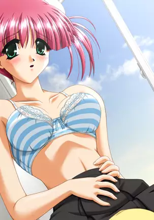 Kango Shicyauzo - I'm Gonna Nurse You -Voice Plus! (decensored)