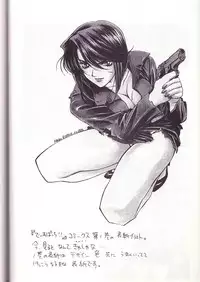 [Piyokoya (Kobayashi Hiyoko)] HIYOKO VOICE!