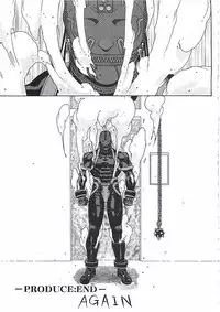 [Aki Kyouma] 18 ONE-EIGHT