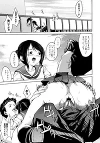 COMIC Megastore H 2006-11