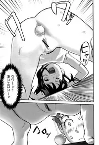 [Anthology] Shoujo Kumikyoku 8