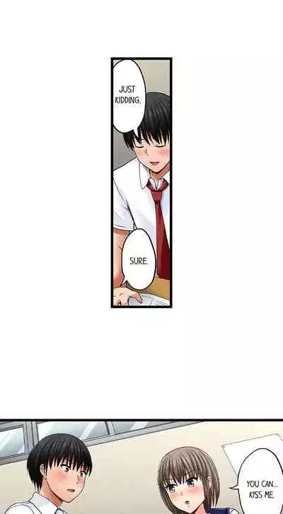 [ Takayama Non] Bullied Boy’s Tongue Revenge (Ch.1-39) [English]