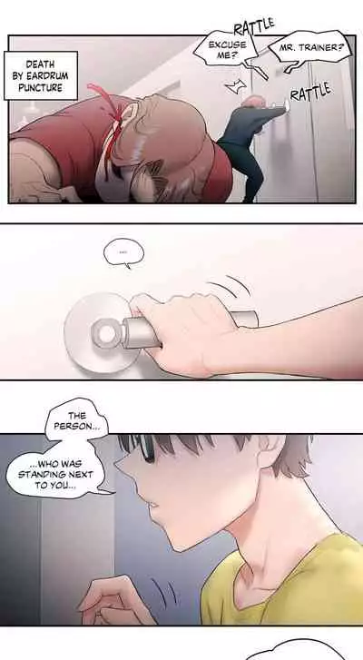 Sexercise Ch.12/?