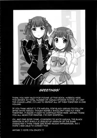 (C77) [Hidebou House (Hidebou)] Black&White (THE iDOLM@STER) [English]