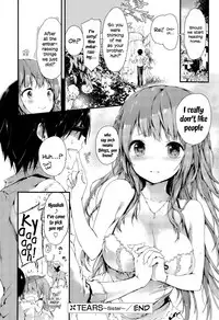 [Kuroiwa Madoka] TEARS ~Sister~ (COMIC Potpourri Club 2015-09) [English] [PSYN]