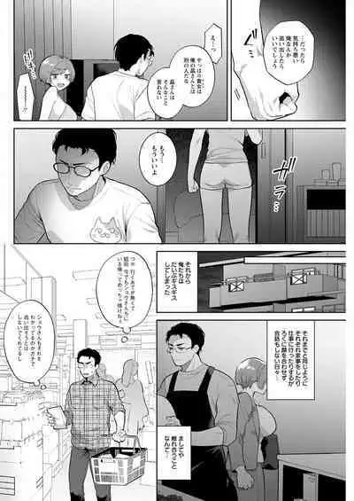 Action Pizazz 2022-12