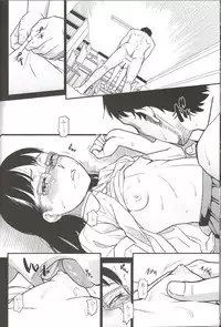 (C85) [Momoiro Toiki (Meramera Jealousy)] Sasayaki Kanzenban