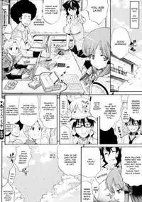 [Amatarou] Lesson to You [English]