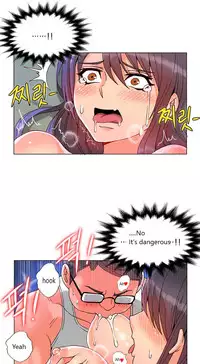 [Pimpdog] Johnson Contractor [English] (Incomplete)