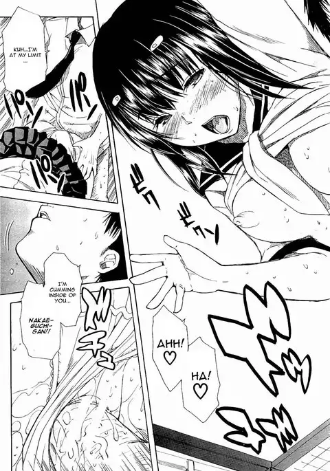 Atama No Naka wa Itsumo Hiwai Mousou Chuu Chapter 1