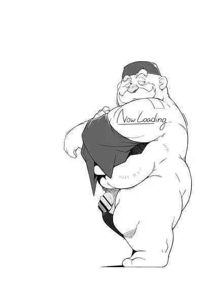 Ojīchan no mufufuna hon