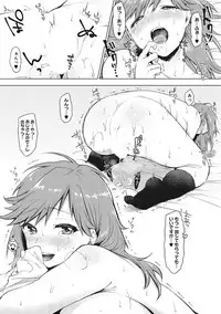 [Anthology] Yaritai Kanojo no Midara na Onedari [Digital]