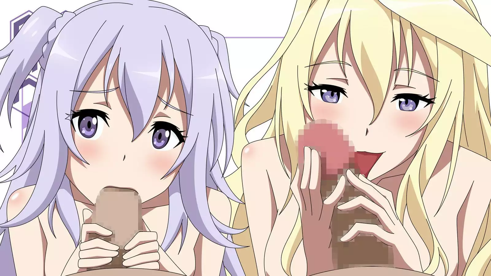 Asutarisuku na ko Heya