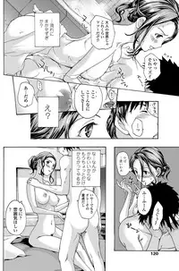 COMIC Penguin Club Sanzokuban 2012-11 Vol.286 [Digital]