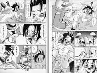 [Abekawa Kineko] Tsuya Asobi Engi