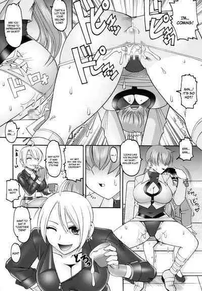 Akujo-tachi no Itazura | Mischief of The Wicked Women