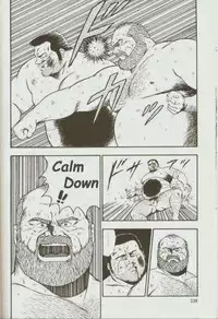 [kumagoro] otoko-dosukoi 1 [Eng]