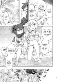 [peachpulsar (Mira)] EARTH GIRLS KAZITU ZENPEN [English] [Yuri-ism] [Digital]