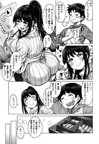 COMIC Kairakuten 2016-12