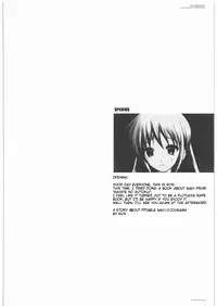 (COMIC1☆2) [R-WORKS (ROS)] SLOEBERRY (Hayate no Gotoku!) [English] {rinruririn}