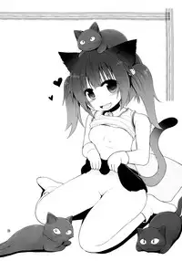 (C86) [Pico Pico Labyrinth (Fujisaka Lyric)] Suji Sakari Park [English] {Mistvern}