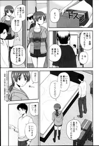 Action Pizazz Special 2013-05