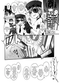 (C91) [life (Haga Yui)] Ou to Shuujin (Persona 5) [English] [biribiri]