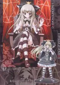 [Misakura Nankotsu] Hikikomori Kenkouhou