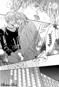 [Kaneko Ako] Hamerare Host [English] [Shinkirou Scans]