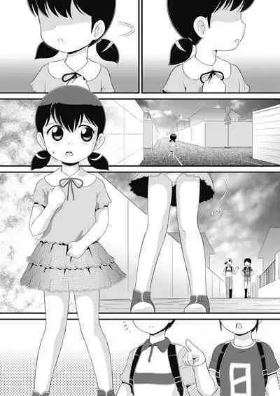 COMIC AUN Kai Vol. 24