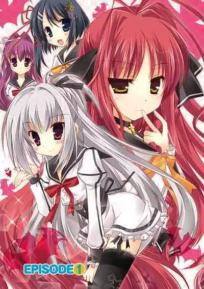 ＤＲＡＣＵ－ＲＩＯＴ！ ＨＯＮＥＹ！