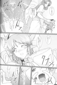 [Anthology] Sogna Anthology Comics